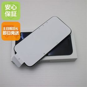 安心保証 新品未使用 SIMフリー iPhone 16 Pro 256GB ブラックチタニウム
