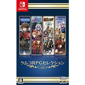 ケムコRPGセレクション Vol.2 【Switchゲームソフト】