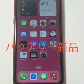 Apple iPhone XR 64GB simフリー