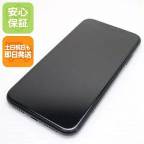 超美品 SIMフリー iPhoneXR 128GB ブラック スマホ 白ロム 即日発送 Apple iphone XR 土日祝発送OK 09000