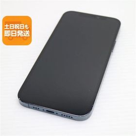 超美品 SIMフリー iPhone12 Pro 256GB パシフィックブルー 即日発送 スマホ 白ロム Apple あすつく 土日祝発送OK