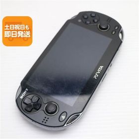 良品中古 PCH-1100 PS VITA ブラック 即日発送 game SONY PlayStation 3G/Wi-Fi 本体 あすつく 土日祝発送OK