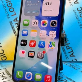 iPhone13Pro 256GB au ブラック