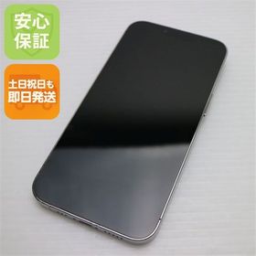 安心保証 美品 SIMフリー iPhone13 Pro 512GB シルバー 白ロム