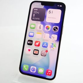 【SIMフリー】iPhone13 Pro 128GB ゴールド 電池100％ 利用制限〇