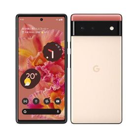 Google Pixel 6[128GB] au カインダコーラル【安心保証】