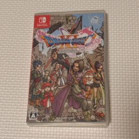 ドラゴンクエストXI S