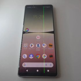 SONY Xperia 5 IV 新品¥58,800 中古¥14,999 | 新品・中古のネット最