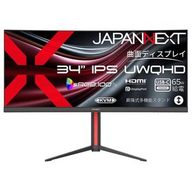 JAPANNEXT JN-IPSC34UQ2-HSC6 液晶ディスプレイ 34型/ 3440×1440/ HDMI×1、DP×1、USB-C×1/ ブラック/ …