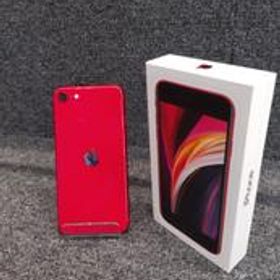 IPHONE SE MHGR3J/A APPLE