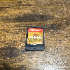 ゼルダの伝説 ブレス オブ ザ ワイルド Nintendo Switch ソフト
