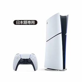 【中古】(非常に良い)PlayStation 5 デジタル・エディション 日本語専用 Console Language: Japanese only (CFI-2200B01)