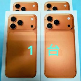 1台【未開封新品】コズミックオレンジ iPhone17 promax 256GB