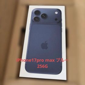 Apple iPhone 17Promax本体 ブルー