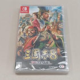 SWITCHソフト 三國志8 REMAKE コーエーテクモゲームス