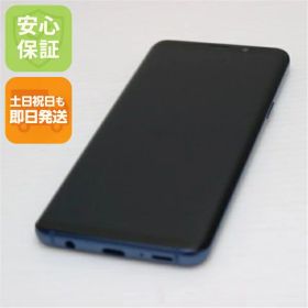 【中古】超美品 SIMフリー Galaxy S9 コーラルブルー スマホ 白ロム 中古スマホ 本体 土日祝発送OK