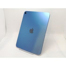 iPad 11インチ (A16) 2025 中古 45,400円 | ネット最安値の価格比較