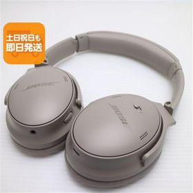 超美品 QuietComfort Headphones サンドストーン ヘッドホン BOSE 即日発送 あすつく 土日祝発送OK