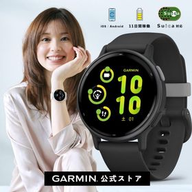 ガーミン GARMIN スマートウォッチ vivoactive 5 Black / Slate 睡眠 健康管理【日本正規品】