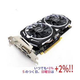 【中古】MSI製グラボ Radeon RX 470 ARMOR 8G PCIExp 8GB