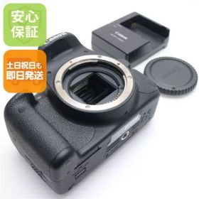 超美品 EOS Kiss X7i ブラック 即日発送 デジタル一眼 Canon 本体 土日祝発送OK 04000