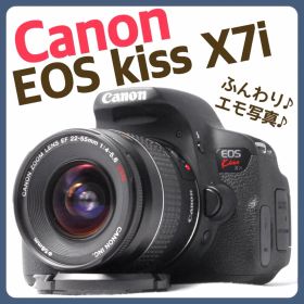 キャノン Kiss X7i✨一眼レフカメラ✨カメラデビューセット✨運動会 発表会