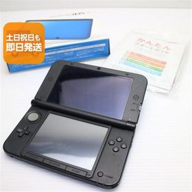 美品 ニンテンドー3DS LL ブルー 即日発送 game 任天堂 本体 あすつく 土日祝発送OK