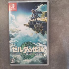 ゼルダの伝説 ティアーズ オブ ザ キングダム Switch ソフト