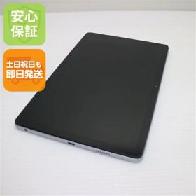 【中古】新品同様 Lenovo TAB7 A301LV グレイシアホワイト タブレット Lenovo 安心保証 即日発送 土日祝発送OK