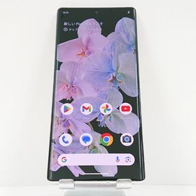 Google pixel 6 Pro SoftBank クラウディーホワイト 送料無料 即決 本体 c15122