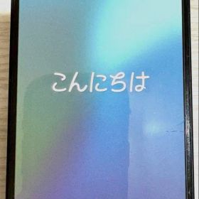 【大容量256GB】iPhone 13 ミッドナイト SIMフリー 美品