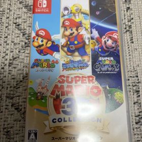 スーパーマリオ3Dコレクション ニンテンドースイッチ