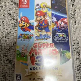 スーパーマリオ 3Dコレクション Switch 新品¥5,900 中古¥6,180 | 新品