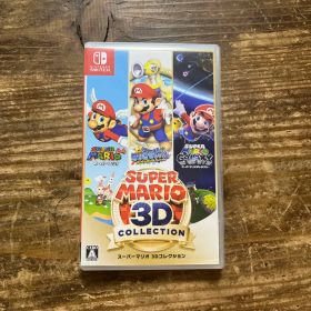 スーパーマリオ 3Dコレクション