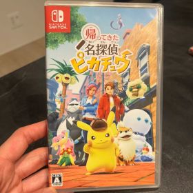 Switch 帰ってきた 名探偵ピカチュウ