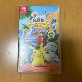 帰ってきた名探偵ピカチュウ