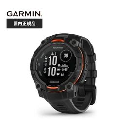ガーミン（GARMIN）Instinct 3 Dual Power Black 010-02934-30 45mm