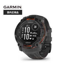 期間限定特別価格 ガーミン（GARMIN）Instinct 3 Dual Power Black 010-02935-30 50mm
