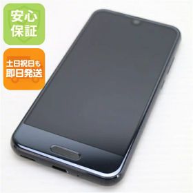 【中古】 美品 SHV41 AQUOS R compact ブラック スマホ 安心保証 即日発送 スマホ 中古本体 白ロム 中古 au SHARP 土日祝発送OK