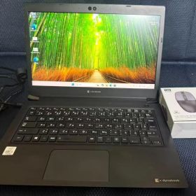 DYNABOOK S73/FR Core i5-10210U/送料無料/激安