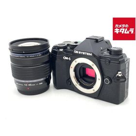 【中古】 【美品】 OM SYSTEM OM-5 12-45mm PRO レンズキット ブラック