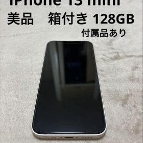 iPhone13mini