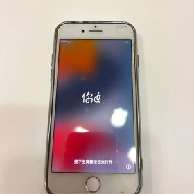 Apple iPhone8 本体 シルバー