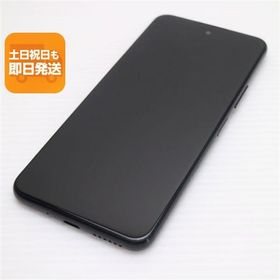 Libero 5G II 新品 8,500円 中古 7,399円 | ネット最安値の価格比較