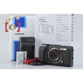 【中古】OLYMPUS オリンパス TOUGH TG-6 ブラック コンパクトデジタルカメラ シャッター回数僅少 元箱付き