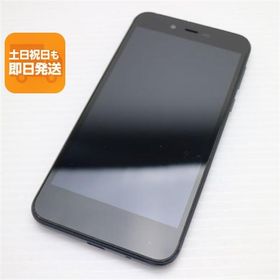 美品 SoftBank Android One S3 ブラック スマホ 即日発送 スマホ 白ロム 中古 SOFTBANK SHARP あすつく 土日祝発送OK