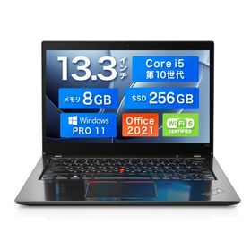 【整備済み品】Lenovo Thinkpad X13 Gen1 Core i5 10世代 8GB/256GB NVME/MS offce2021