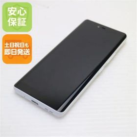 超美品 SIMフリー Rakuten Hand 5G ホワイト スマホ 白ロム 土日祝発送OK 04000