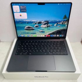 MacBook Pro 14インチ M4 Pro（2024） 新品 280,000円 中古 | ネット最