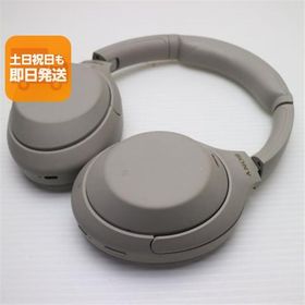 WH-1000XM4 中古 10,980円 | ネット最安値の価格比較 プライスランク